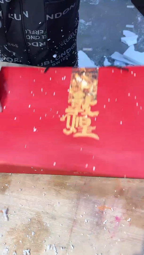 【闪购商品】其他@@@@@@@@@@@@@@@