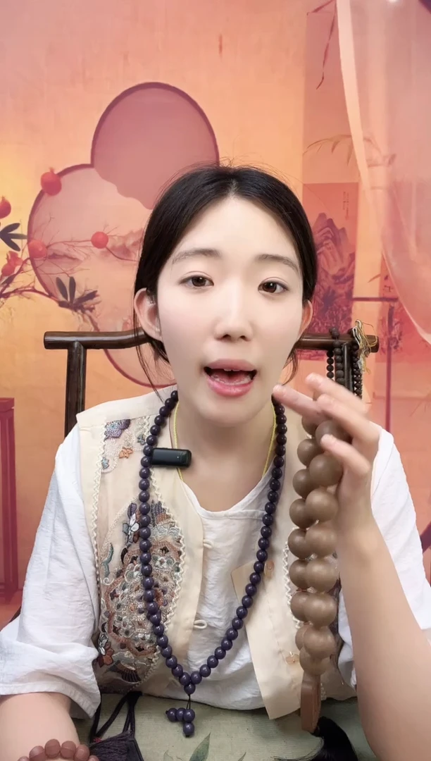 天云真元香大手持 浅色