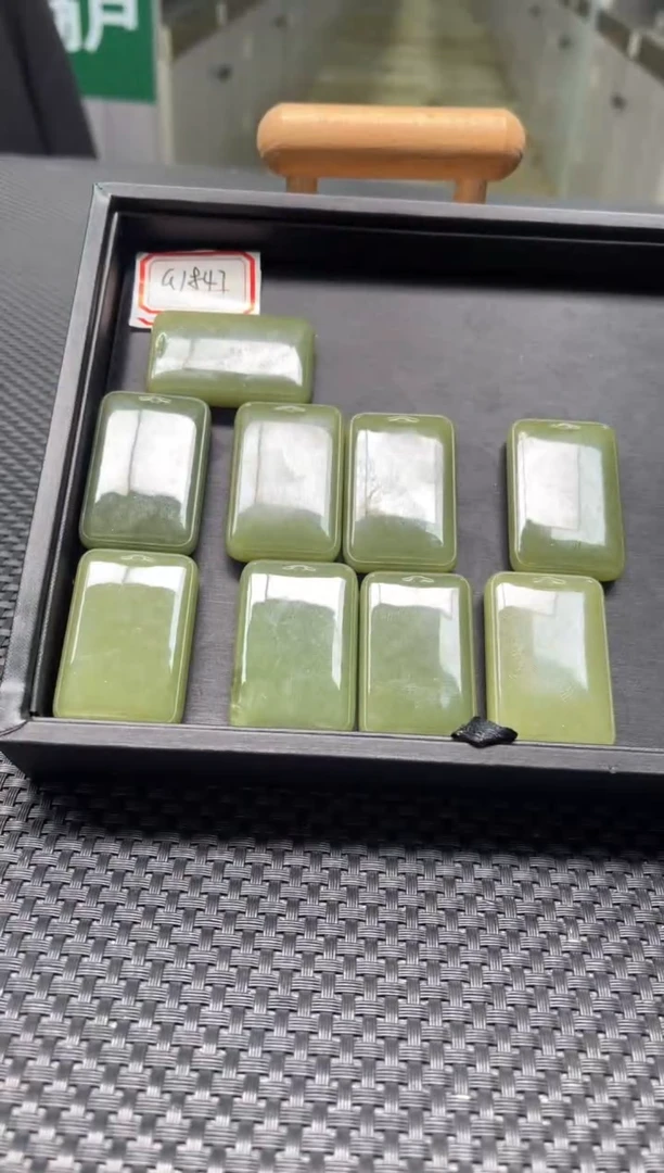 【闪购商品】和田玉挂件未镶嵌多样性发1件