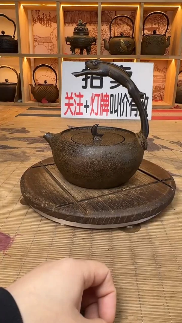 s****r壶壶壶壶壶壶壶壶壶壶壶    号
