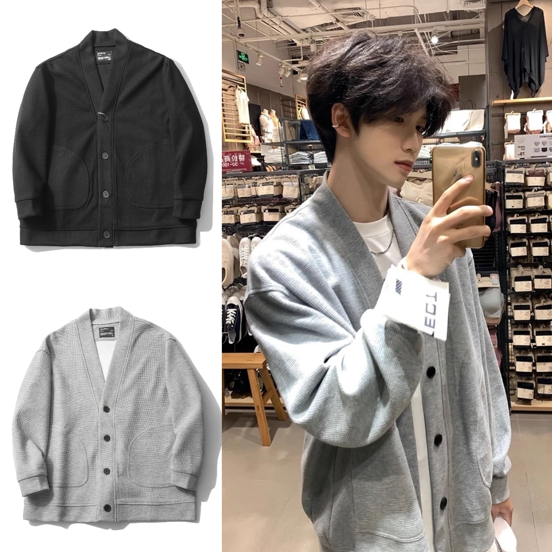 欧单高端重磅华夫格针织外套男秋季V领开衫卫衣日系潮牌休闲夹克