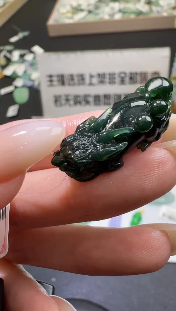 【闪购商品】定制翡翠未镶嵌00056253