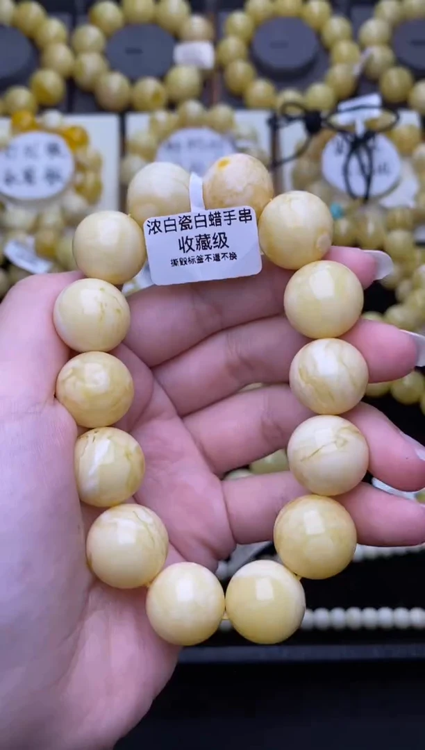 未镶嵌琥珀裸石大小姐珠宝严选101