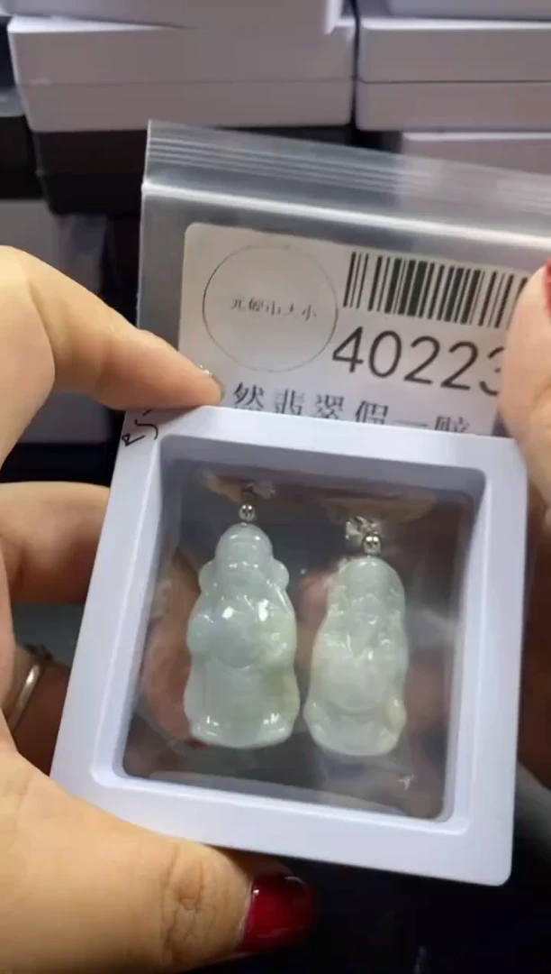 【闪购商品】翡翠吊坠(不含链)未镶嵌40223