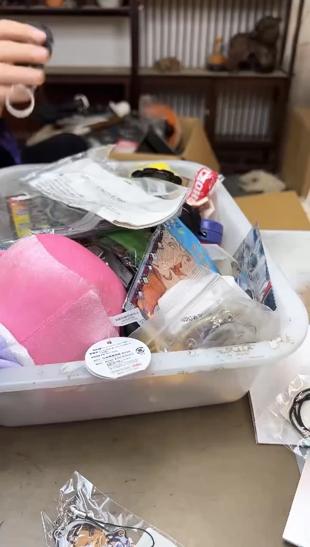 瓷片442聚宝缘海陶精选