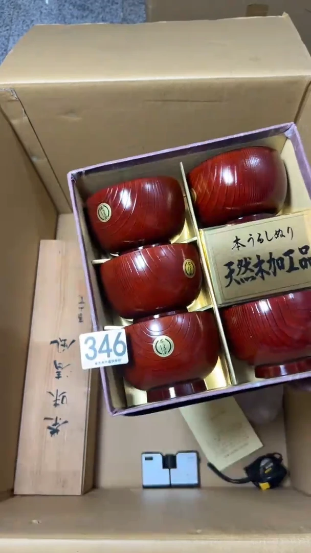 秋*秋346      茶碗