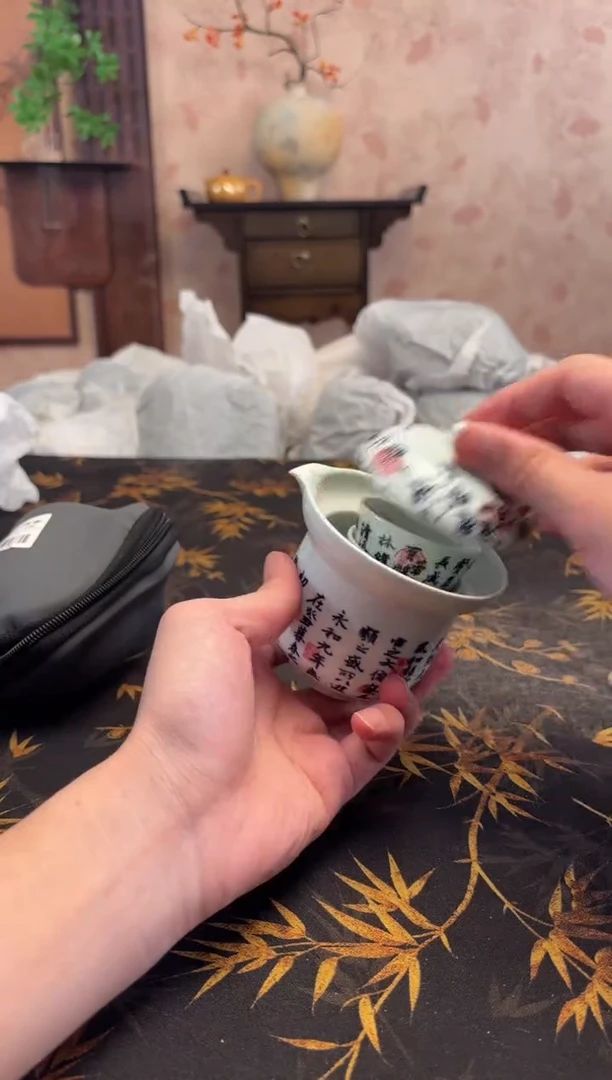 抖音商城直播闪购商品@@