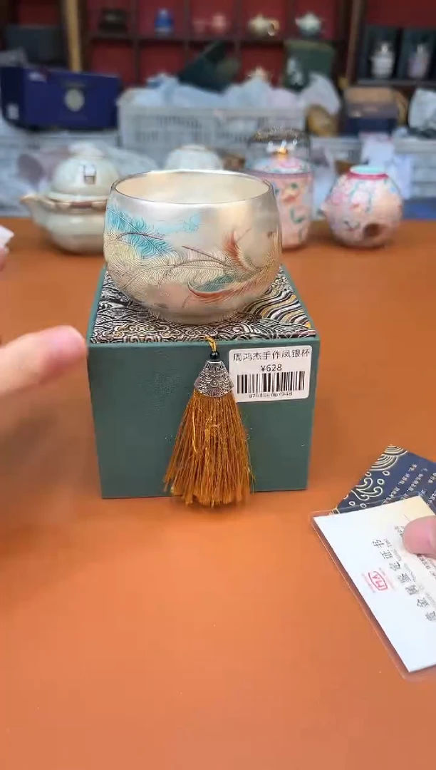 尚熹艺堂直播专享价@@888