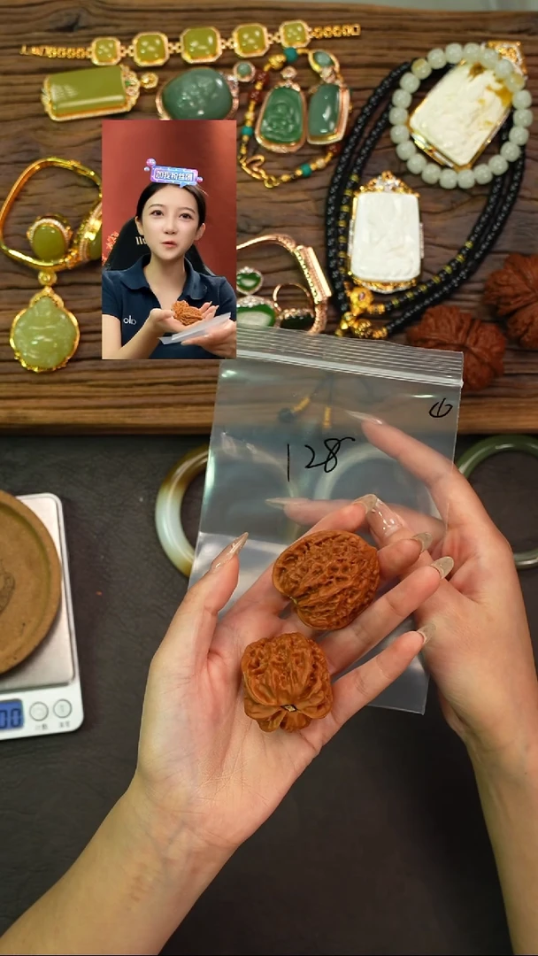 桃核把件M****)遇见匠心品质回血