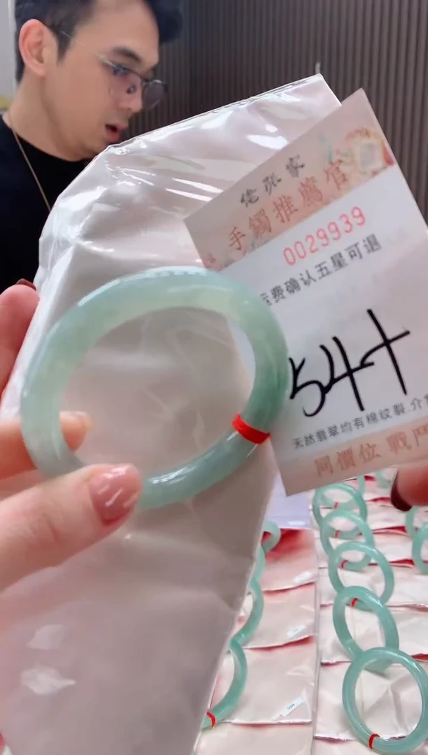 未镶嵌手镯翡翠天然缅甸A货翡翠