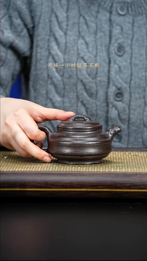 紫古斋紫古斋紫砂18