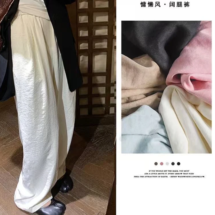 【小白云】新款韩版设计感慵懒直筒山本裤高腰显瘦奶芙云朵气球裤