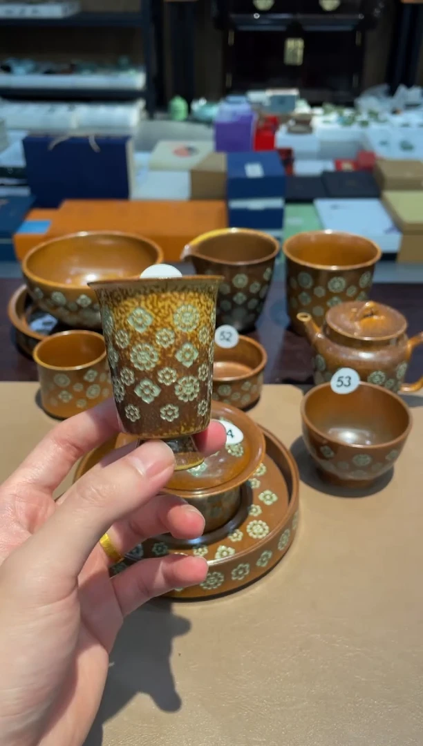 56窑承青瓷宝相花闻香杯