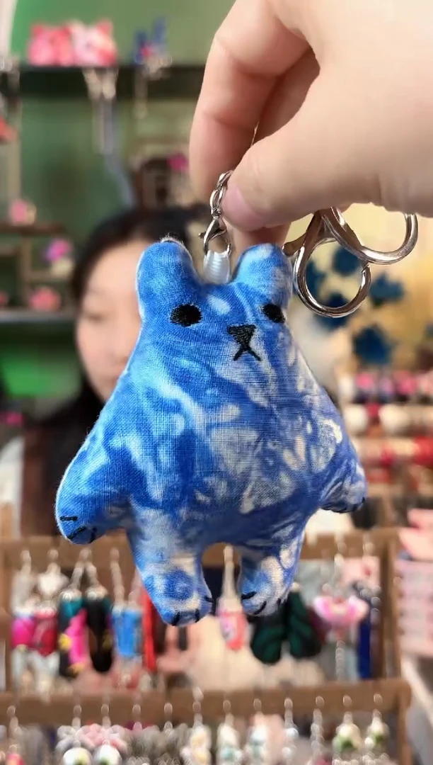 彩云南阁非遗老绣饰品712