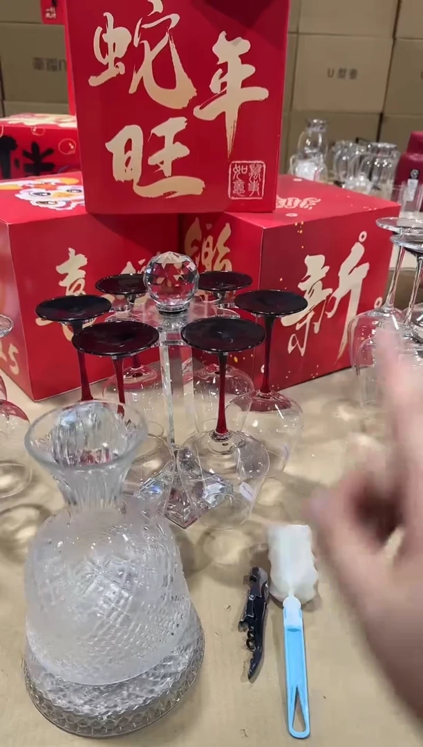 【闪购商品】水晶玻璃无盖款青苹果闪购价