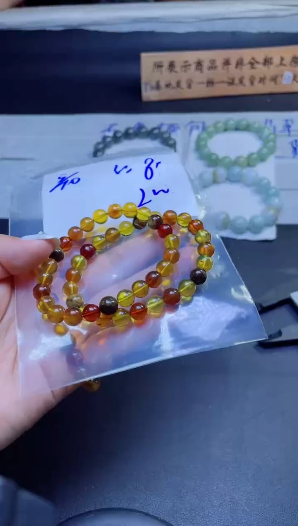 定制琥珀未镶嵌珠串多样性发货（拍一发一）