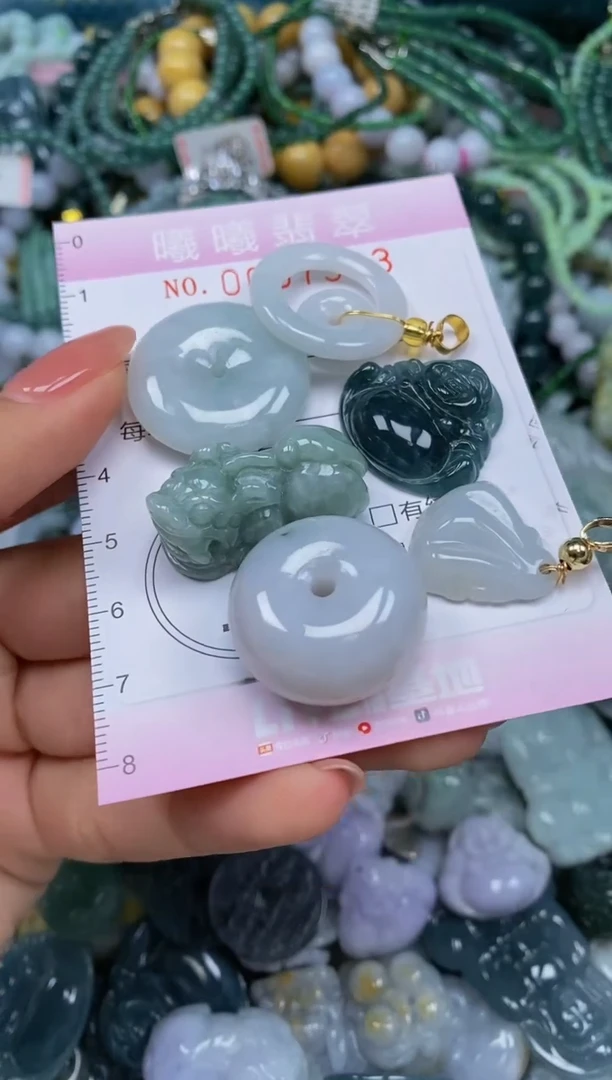 颈饰未镶嵌翡翠闪购0057383