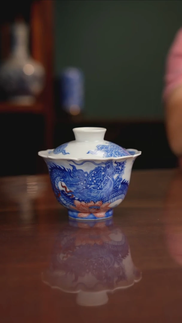 自成堂柴窑青花釉里红
