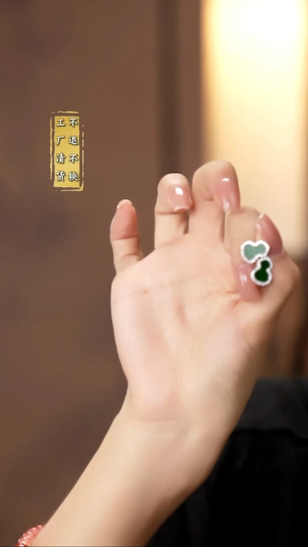 银S925镶嵌翡翠耳饰缅甸A货翡翠 不退不换 假1罚3