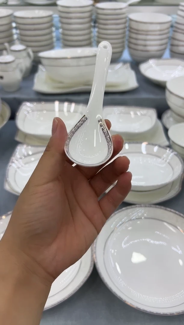 骨瓷玲珑小勺10个