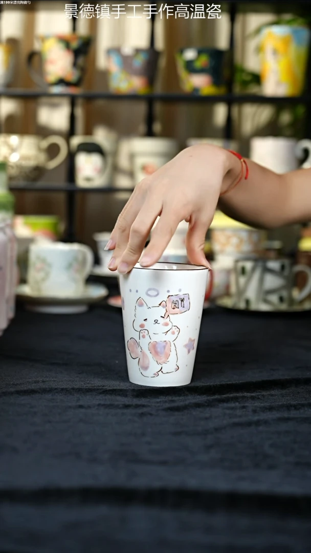 杯子景德镇手绘可乐杯