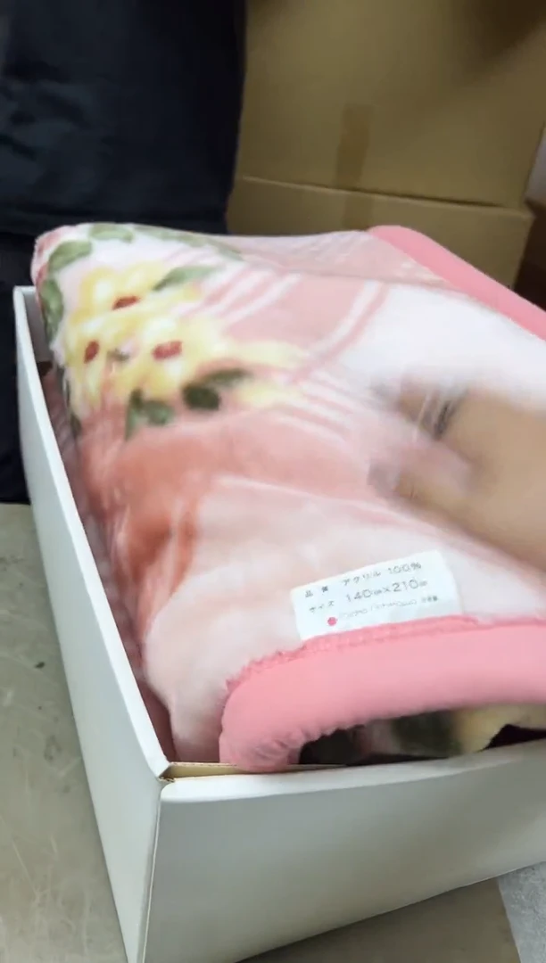瓷片635聚宝缘海陶精选