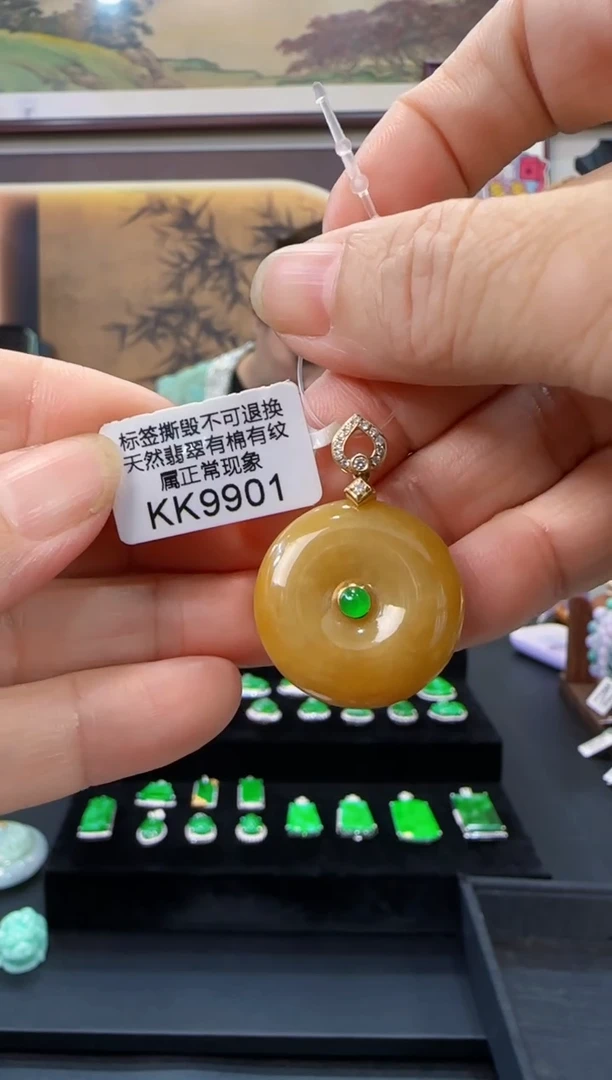 颈饰18K金镶嵌翡翠KK9901平安扣