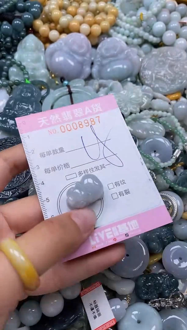 翡翠未镶嵌颈饰闪购0008987