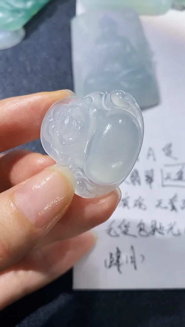 未镶嵌定制翡翠23123158123