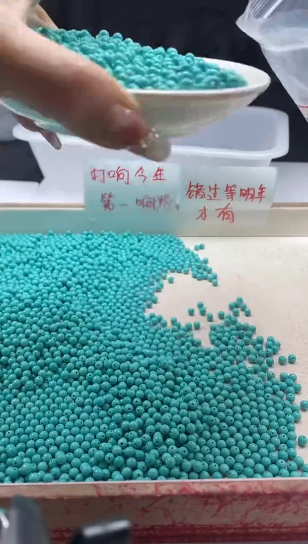 【闪购商品】玛瑙/玉髓颈饰未镶嵌w822高瓷绿松4mm*30颗