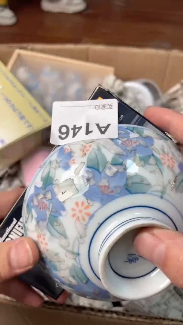【闪购商品】瓷器瓷器瓷器瓷器