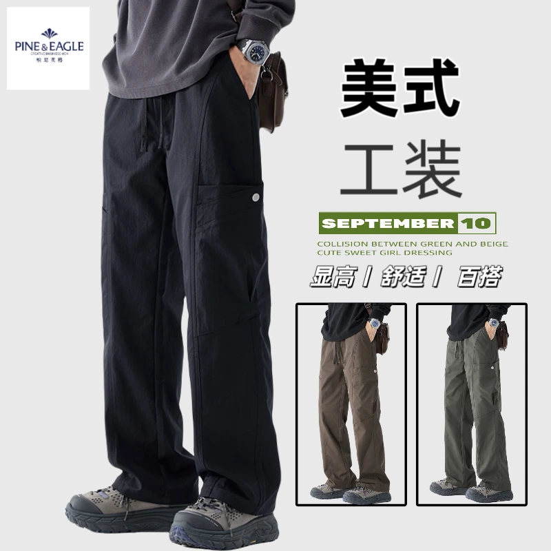 柏尼英格2025春季新款高级感美式工装裤男黑色阔腿休闲大口袋长裤