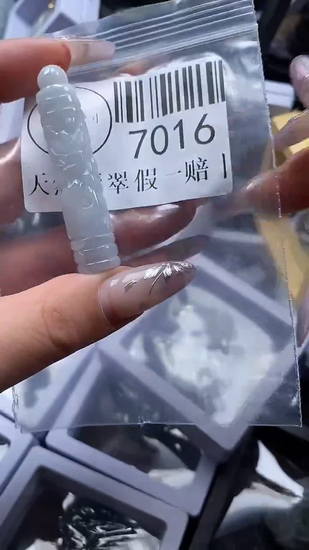 吊坠(不含链)未镶嵌翡翠7016