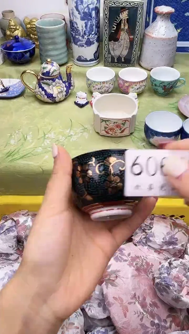 瓷片快**生           6066