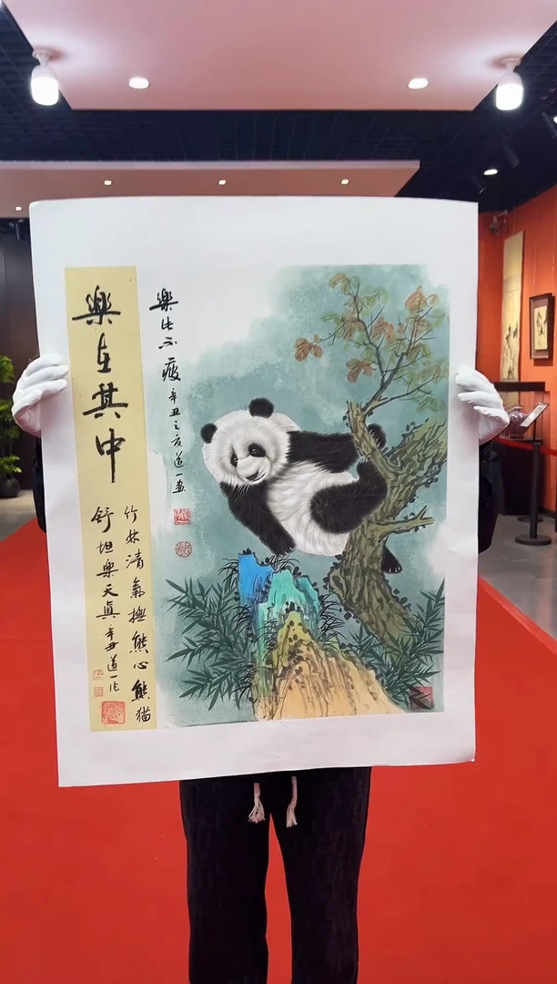 【闪购商品】国画道一老师亲笔绘画作品A47