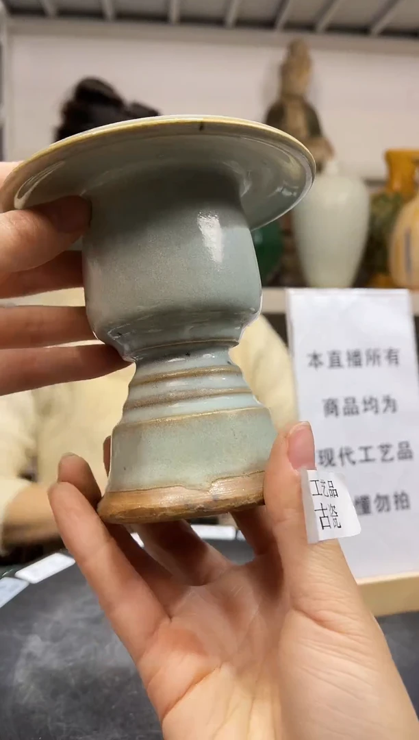 顺心瓷器仿古复刻顺心瓷器 仿古复刻