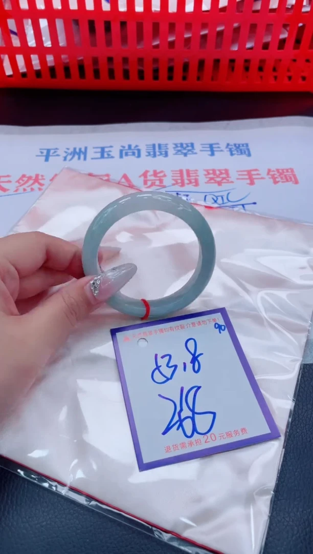 未镶嵌手镯翡翠11111111