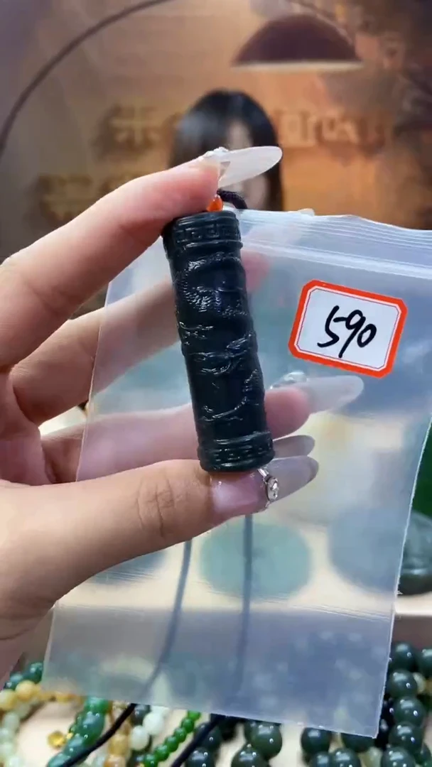 未镶嵌和田玉挂件1