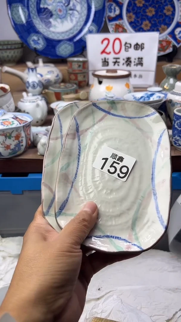 金****发顺鑫工艺品店闪购