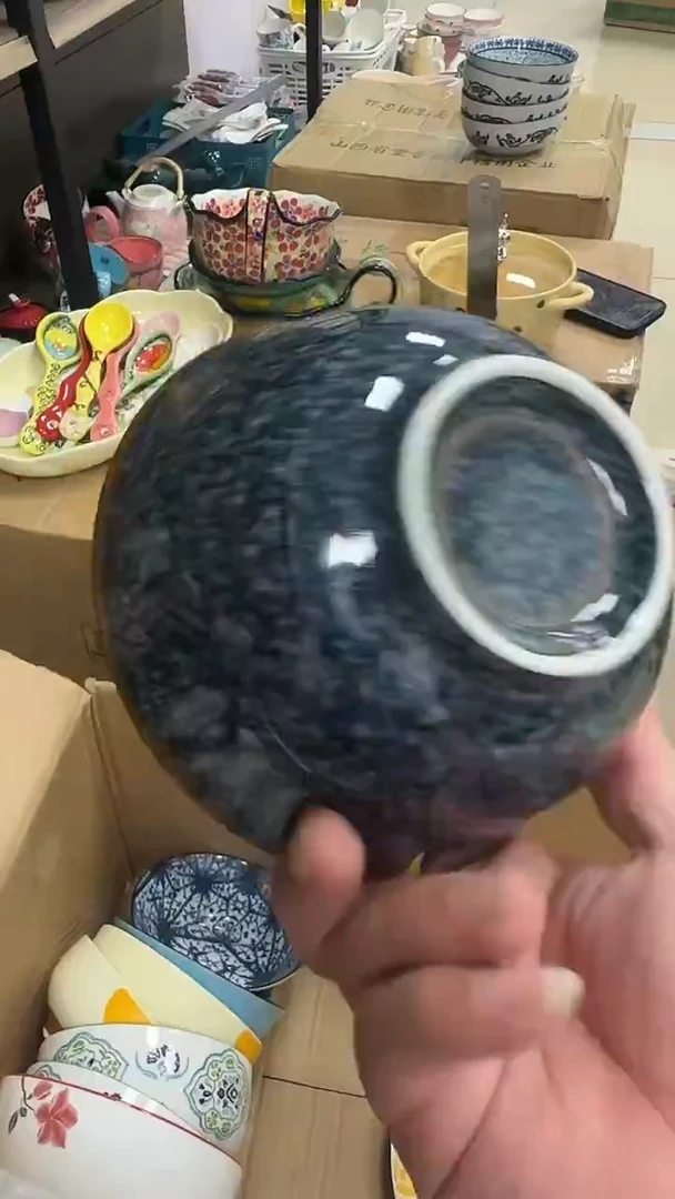 瓷微瑕专属链接20包邮