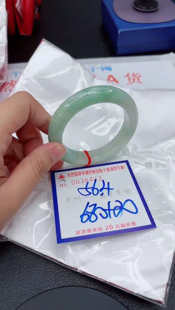 翡翠手镯未镶嵌1111111111