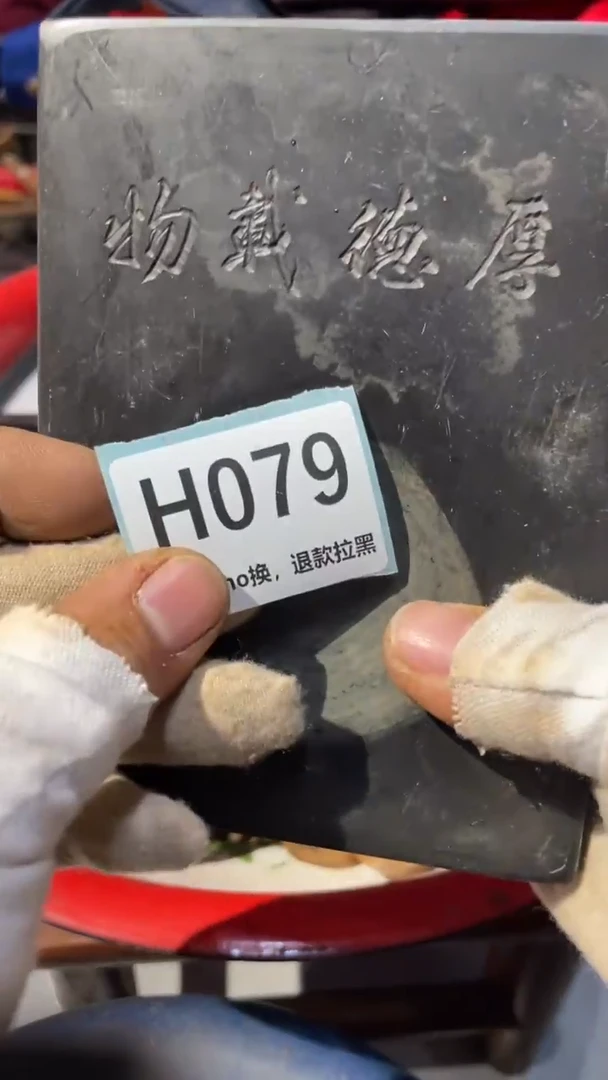 陶瓷坚****士蒙蒙火爆火爆热卖热卖