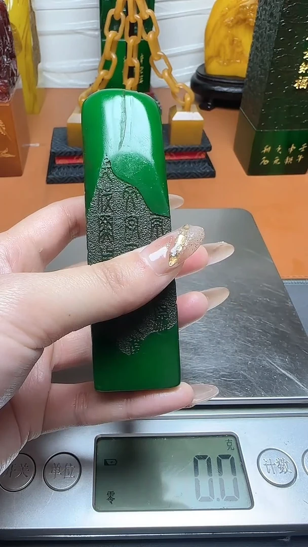 【闪购商品】寿山石印石寿山石寿山料00