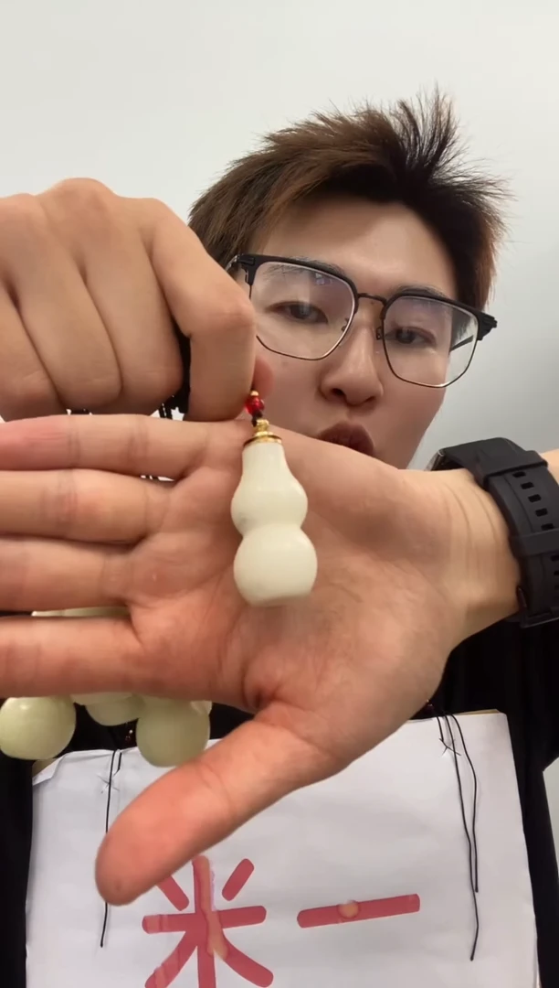 蛇纹石玉未镶嵌颈饰111