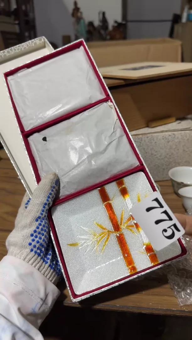 瓷片瓷片中古回流孤品默认微瑕775