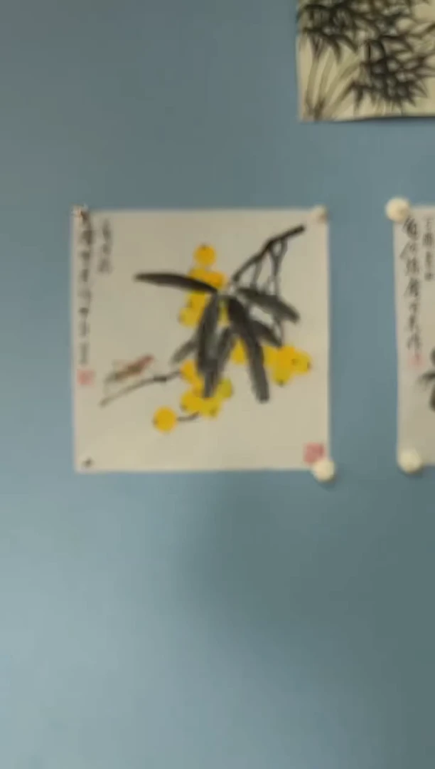 国画知*子齐可来老师枇杷