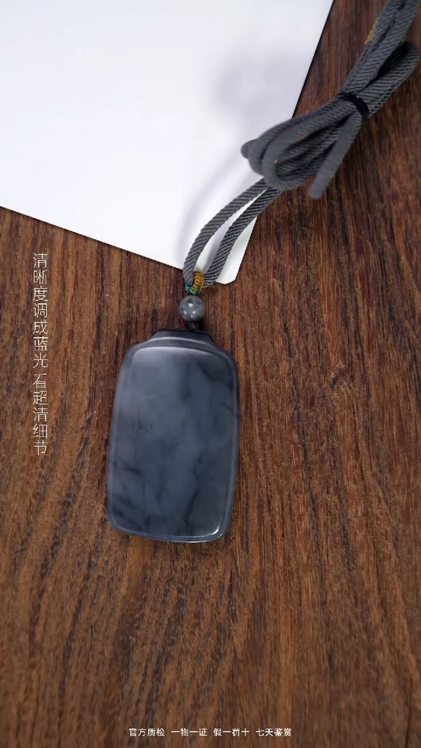 和田玉未镶嵌颈饰1