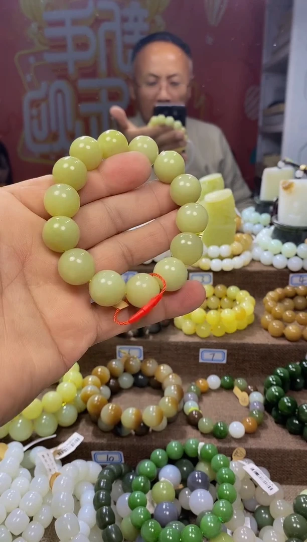 未镶嵌手链和田玉1