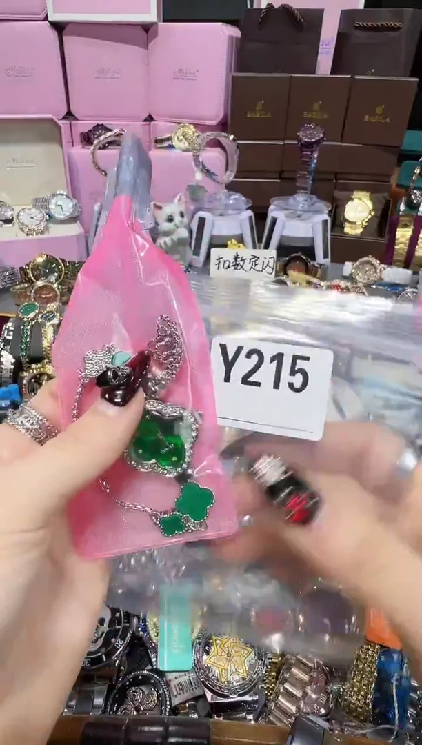 石英机芯锻造碳钢0