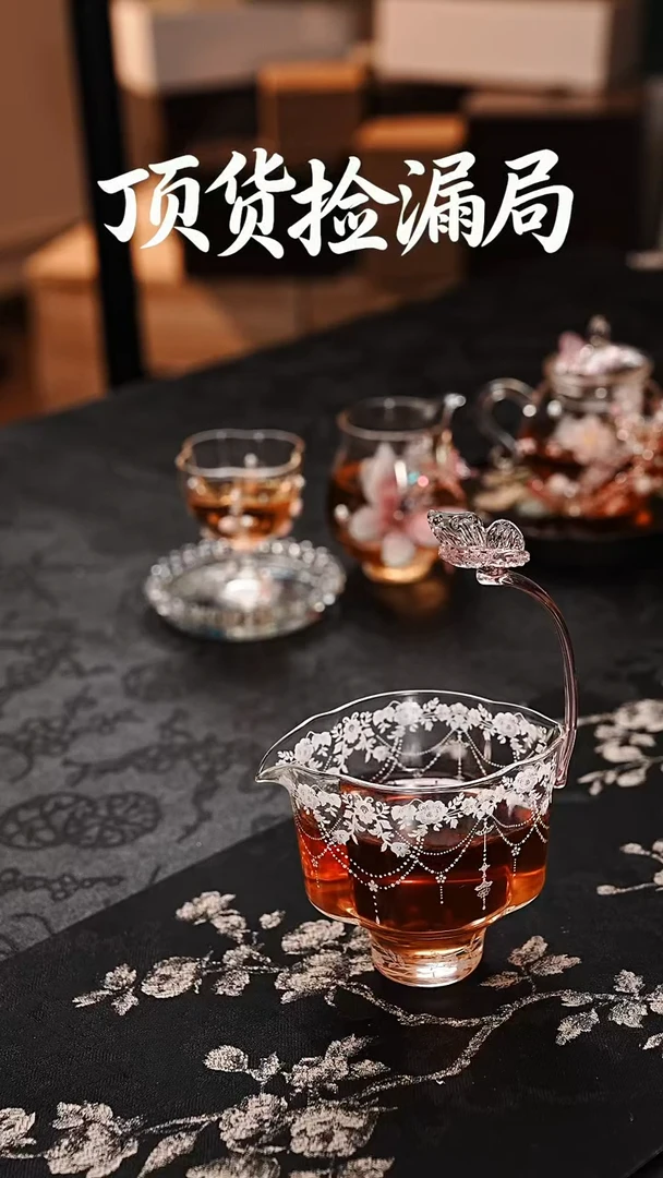 浣泥精选好物@@@@@@